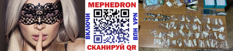 Виды наркоты Ростов-на-Дону Cocaine Амфетамин МЕФ