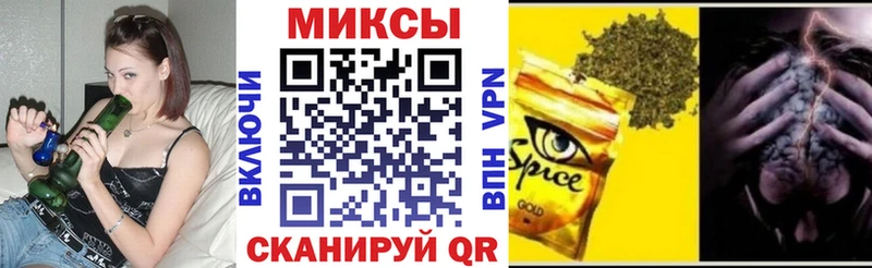 БУТИРАТ 1.4BDO Ростов-на-Дону