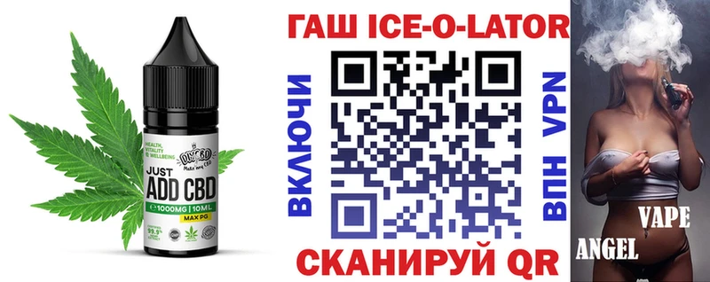 Canna-Cookies марихуана  сколько стоит  Ростов-на-Дону 