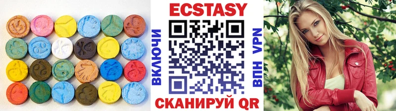 где найти   нарко площадка формула  Ecstasy таблы  Ростов-на-Дону 