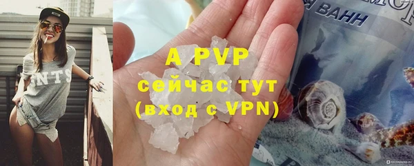 mix Ростов