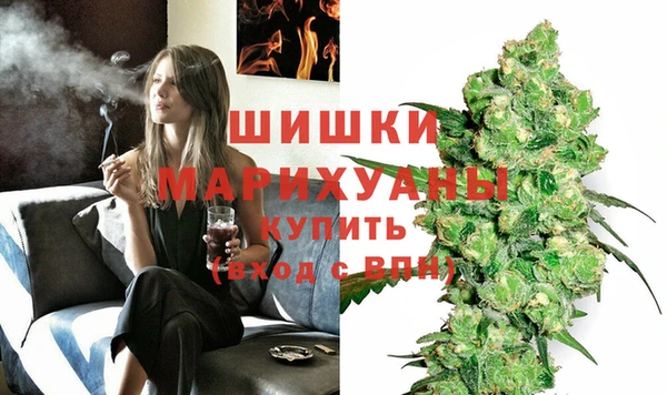 COCAINE Рославль
