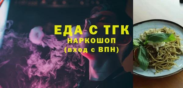 дживик Россошь