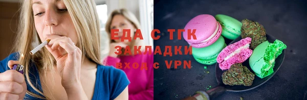 a pvp Сатка