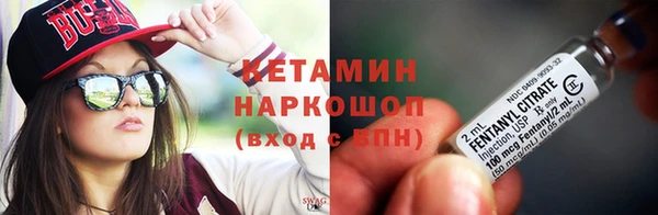 дживик Россошь