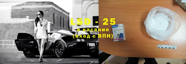 mix Ростов