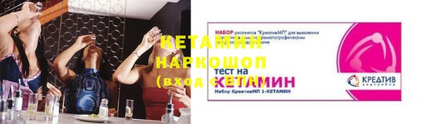 дживик Россошь
