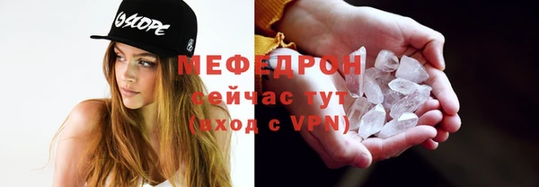 дживик Россошь