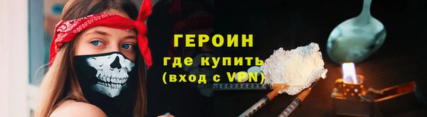 mix Ростов