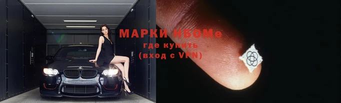 дистиллят марихуана Сафоново