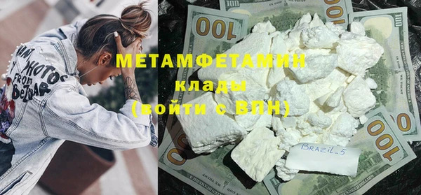 mix Ростов