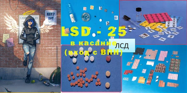 a pvp Сатка