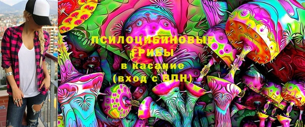 mix Ростов