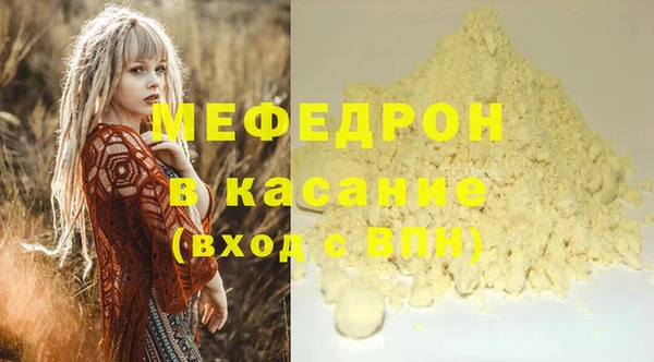 mix Ростов