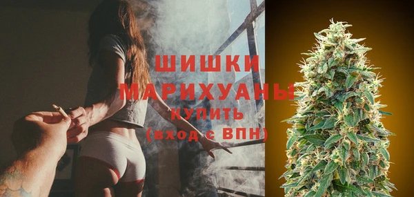дистиллят марихуана Сафоново
