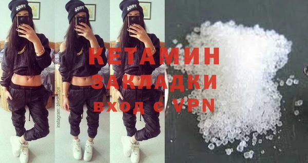 mix Ростов