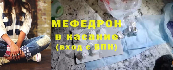 дживик Россошь