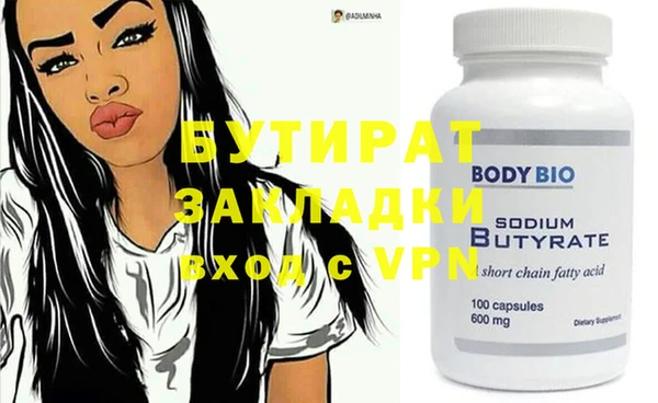 дживик Россошь