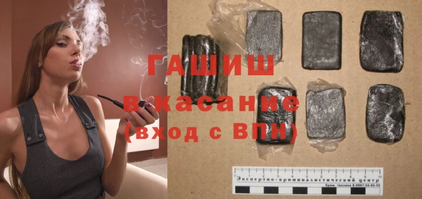 COCAINE Рославль