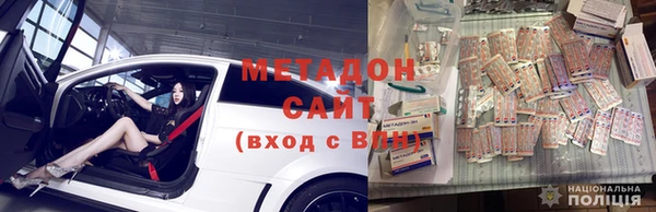 марки nbome Пестово