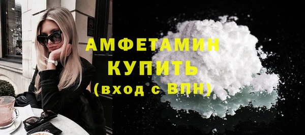a pvp Сатка