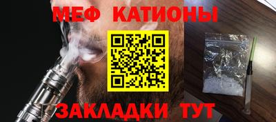 кокс Берёзовский