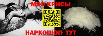 мет Дубна