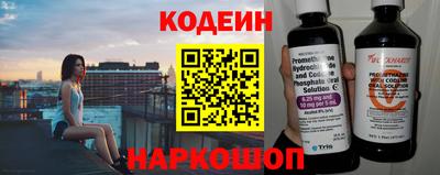 мет Дубна