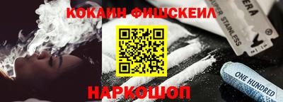 мет Дубна