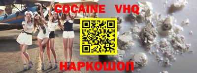прущие грибы Донской