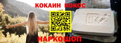 марихуана Бугуруслан