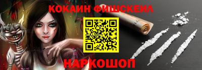 прущие грибы Донской