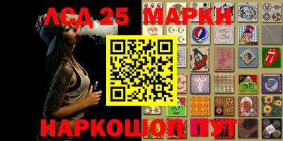 мдпв Бузулук