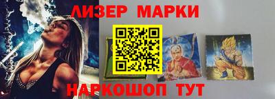 прущие грибы Донской