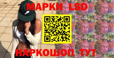 прущие грибы Донской