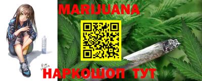 кокс Берёзовский