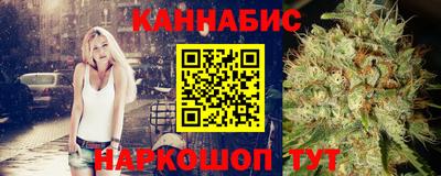 кокс Берёзовский