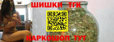мет Дубна