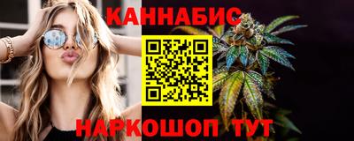 соль ск Беслан