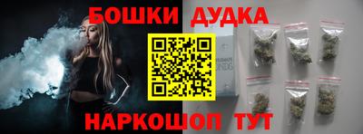 альфа пвп VHQ Волжский