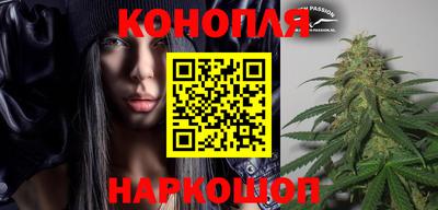 кристаллы Донецк