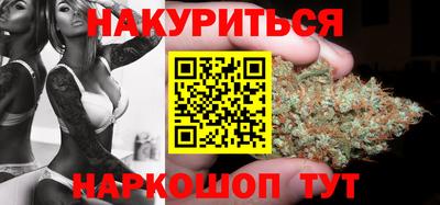 кристаллы Донецк