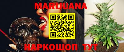 кокс Берёзовский