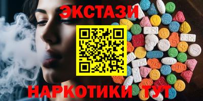 прущие грибы Донской