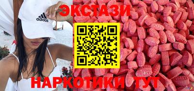 прущие грибы Донской