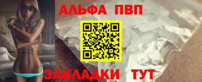 прущие грибы Донской