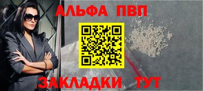 кокс Берёзовский