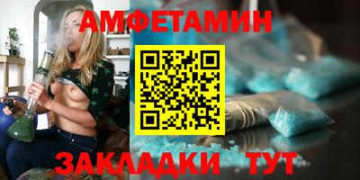 мет Дубна