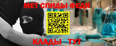 кокс Берёзовский