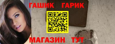 кокс Берёзовский